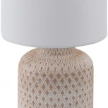 Интерьерная настольная лампа Eglo Bellariva 97773 (220V, выключатель)