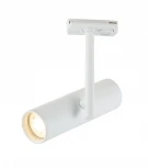 Трековый светильник на штанге однофазный KITO IL.0010.0012 WH (220V)