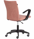 Кресло SPARK (Флок  /Розовый)