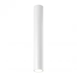 Накладной точечный светильник Lumker MINI-VL-BASE-L MINI-VL-BASE-L-WH-NW (LED, 220V, круглые)