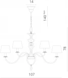 Подвесная люстра Divinare Florence 6819/19 SP-12 (220V, на цепи)