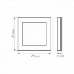 Подвесной светильник Arlight IM 023147