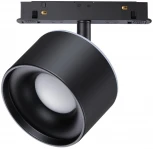 Трековый светильник Novotech Flum 358980