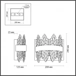 Настенный светильник Margot 5267/2W (220V)