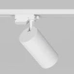 Трековый светильник однофазный 30W 220V Denkirs Solid Koper DK6455-WH (LED, круглые)