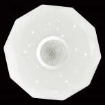 Настенно-потолочный светильник Sonex Prisa 2057/EL