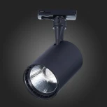 Трековый светильник ST Luce Cami ST351.446.20.36 (LED, 220V, круглые, IP22)