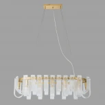 Подвесная люстра Belfast Severn 6601-950 BR CL (220V, на тросе)