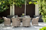 Обеденная группа плетеная, цвет бежевый 4SIS Эспрессо EC6T-7-SET beige