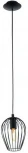 Подвесной светильник Eglo Newtown 49477 (220V, на проводе, бокалы)