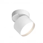 Точечный светильник накладной Wolta WSL-GX53/02W под лампу GX53 Белый BASIC