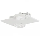 Спот Eglo Brea 39134