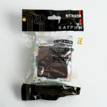 Переключатель двухклавишный (коричневый) Stekker Катрин 49170