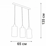 Подвесной светильник Vitaluce V2896-0/3S, 3xE27 макс. 40Вт V2896-0/3S