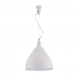Подвесной светильник Maytoni Bellevue P535PL-01W (220V, на тросе, круглые)