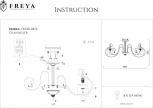 Потолочная люстра Freya Simone FR2020-CL-08-BZ (220V, подвески)