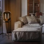 Торшер Loft It Oda 10195F/1600 Amber (220V, выключатель, круглые)