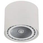 Накладной точечный светильник Nowodvorski Bit 9482 (220V)