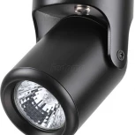 Спот карданный Novotech Pipe 370453 (220V, круглые)