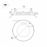 Встраиваемый точечный светильник Arlight DL 020104 (LED, 220V, круглые, IP40)