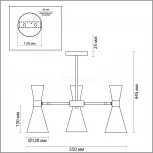 Потолочная люстра на штанге Lumion Quinn 3661/3C (220V)