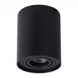 Накладной точечный светильник Lucide Tube 22952/11/30