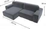 Диван угловой Лига-029 левый угол (Серый/Велюр) Лига Диванов арт.121928L