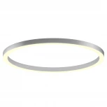 Потолочный светильник 6063 0520832