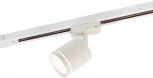 Трековый светильник Denkirs DK640 DK6401-WH (LED, 220V, круглые)
