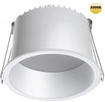 Светильник встраиваемый светодиодный Novotech Tran 359236 SPOT белый IP20 LED 12W 220V 840Лм 3000К (круглые)