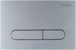 Кнопка смыва BelBagno Prospero BB006-PR-CHROME.M хром матовый