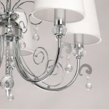 Подвесной светильник De City Виталина 448015105