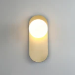 Настенный светильник (бра) Fast Brass ImperiumLoft Fast01 (167153-26) (220V, шар)