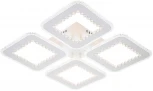 Потолочная люстра Escada Dew 10231/4LED (регулировка яркости, 220V, пульт управления)