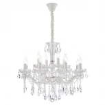 Подвесная люстра Lussole Lgo Yuma LSP-8133