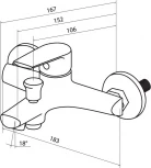 Смеситель Damixa RedBlu Origin Balance 791000000 для ванны с душем
