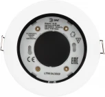 Встраиваемый точечный светильник ЭРА KL95 WH (220V, круглые, IP44)