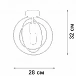 Потолочный светильник круглый Vitaluce V3794-8/1PL, 1xE27 макс. 40Вт (220V, круглые)