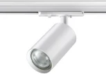 Трековый светильник Novotech Pipe 370962 PORT белый однофазный двухжильный GU10 50W 220V (круглые)
