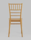 Стул Stool Group Chiavari (Кьявари) пластик золотой УТ000025496