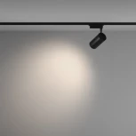 Трековый светильник Vuoro Unity 4000K 36Вт 60° LED (однофазный) Maytoni Technical TR003-1-36W4K-W-B (220V, круглые)