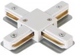 Соединитель X-образный Crystal Lux CLT 0.211 09 WH
