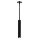 Встраиваемый точечный светильник Novotech Pipe 370403 (220V)