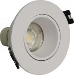 Встраиваемый светильник Brizzi Osona BR07061