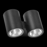 Архитектурная подсветка Lightstar Paro 352674