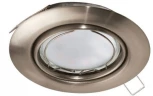 Встраиваемый точечный светильник Eglo Peneto 94242 (220V)