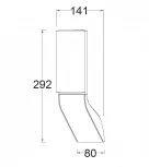 Настенный светильник уличный Oasis Light W1886