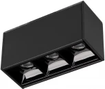 Трековый светильник магнитный Downlight Arlight MAG 027622 (LED, 24V)