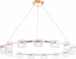 Подвесная люстра Favourite Ori 4248-15P (LED, 220V, на тросе)