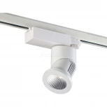 Трековый светильник Novotech Prometa 357873